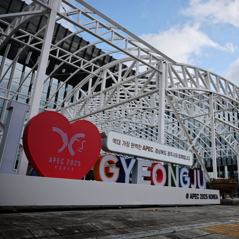 South Korea’s Hosting Anxiety: A City Rich in History but Not Hotel Rooms