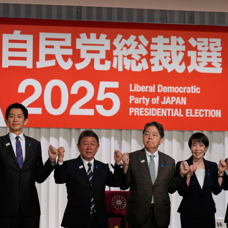 What to Know About Japan’s Leadership Election
