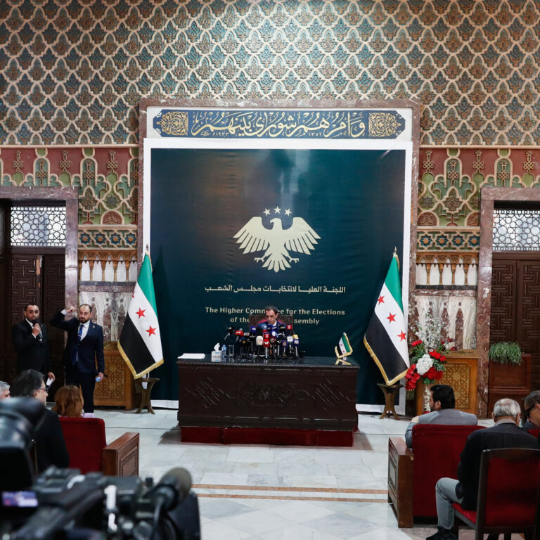 Syria Chooses a Parliament of Revolutionaries