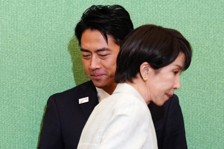 Japan may be about to make history with its next prime minister