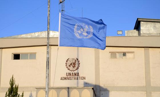 UN welcomes Afghanistan-Pakistan ceasefire