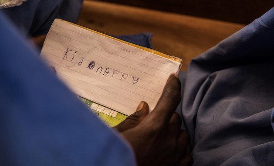 UNICEF condemns deadly Nigeria school attack, demands urgent protection for students