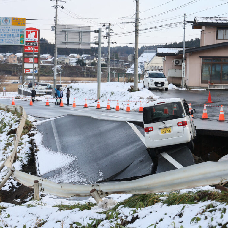 Here’s What to Know About Japan’s Mega Quake Advisory