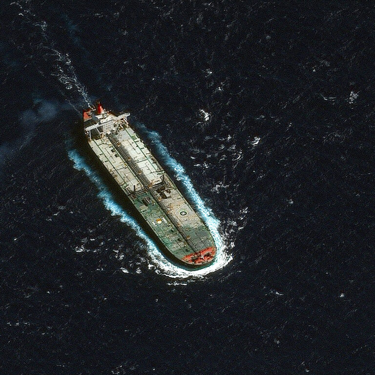 Venezuela Oil Tanker Seized by U.S. Was Part of Effort to Finance Cuba