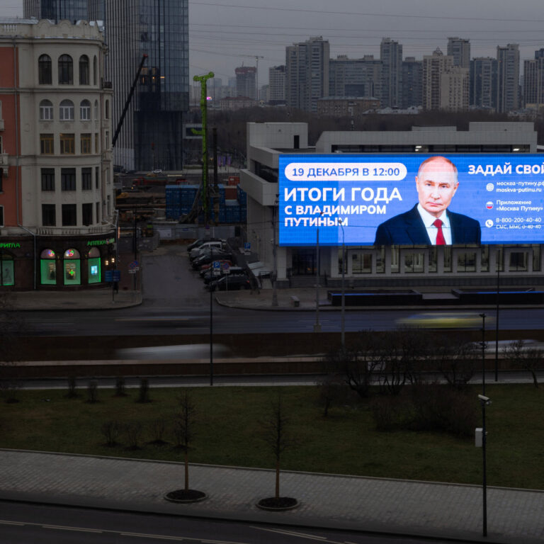 Putin’s Year-End News Conference Set for Friday