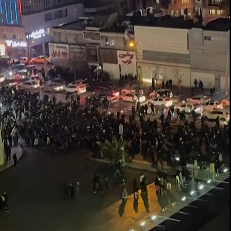 Iran Braces for More Protests: What to Know