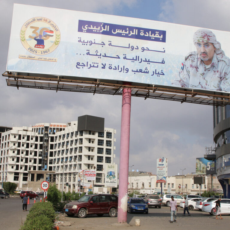 Saudi Official Accuses U.A.E. of Helping Yemeni Separatist to Escape