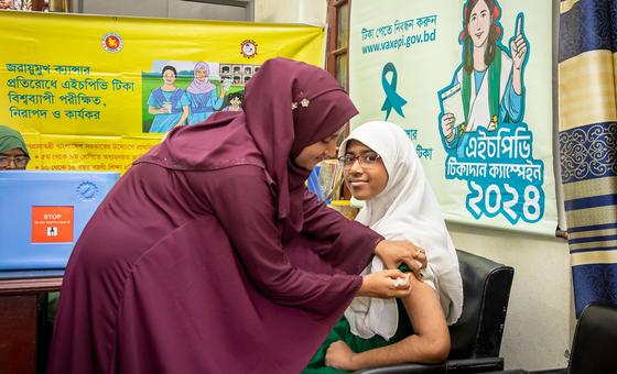 A woman dies from cervical cancer every two minutes, UN says