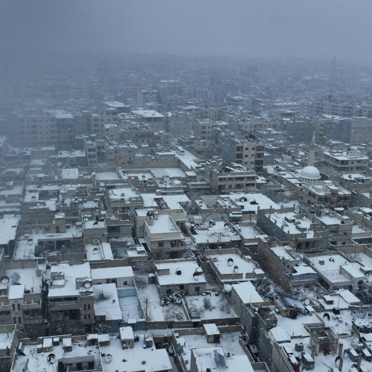 Suicide Bomber in Syria Kills Security Officer in New Year’s Eve Attack