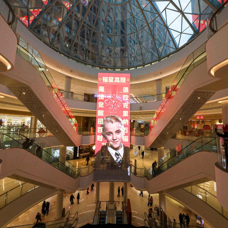 How Did Draco Malfoy Get Mixed Up With Lunar New Year?