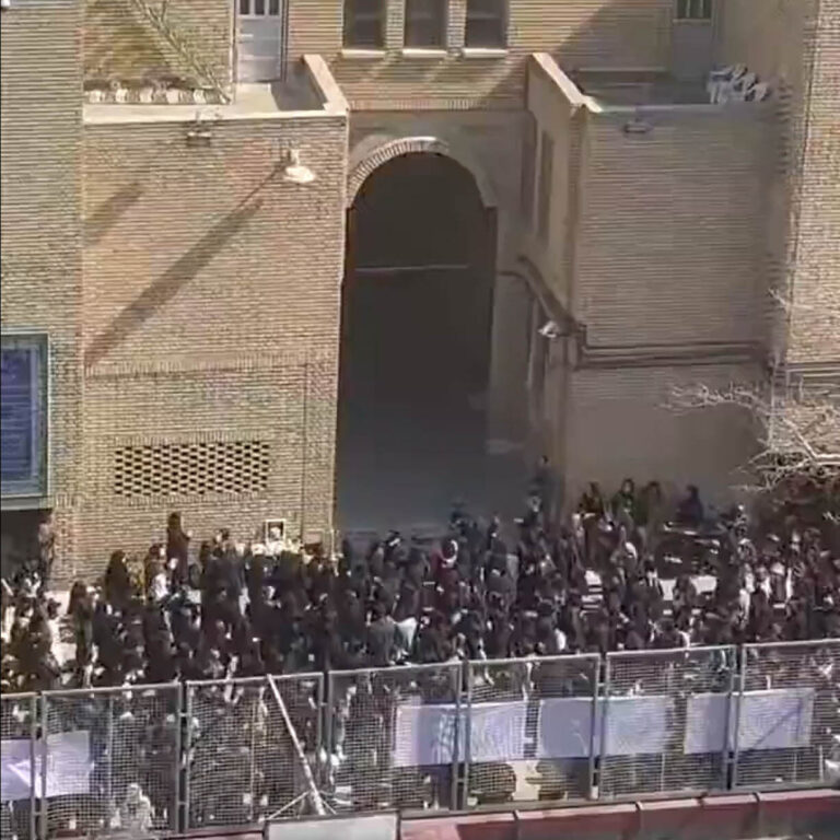 Iran Students Protest for Second Day Despite State Crackdown