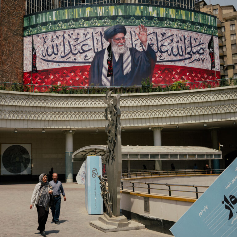 Ayatollah Ali Khamenei