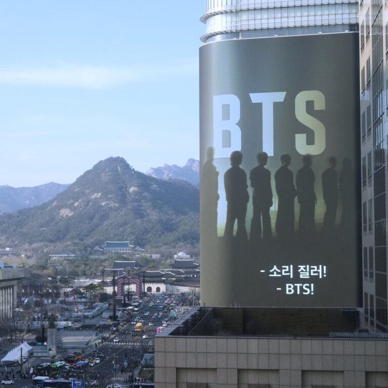 What To Know About the BTS Comeback Concert Streaming Live on Netflix