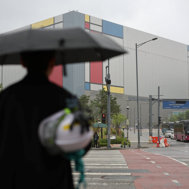 Samsung Averts a Walkout With Big Bonuses, but Discord Over A.I. Profits Brews