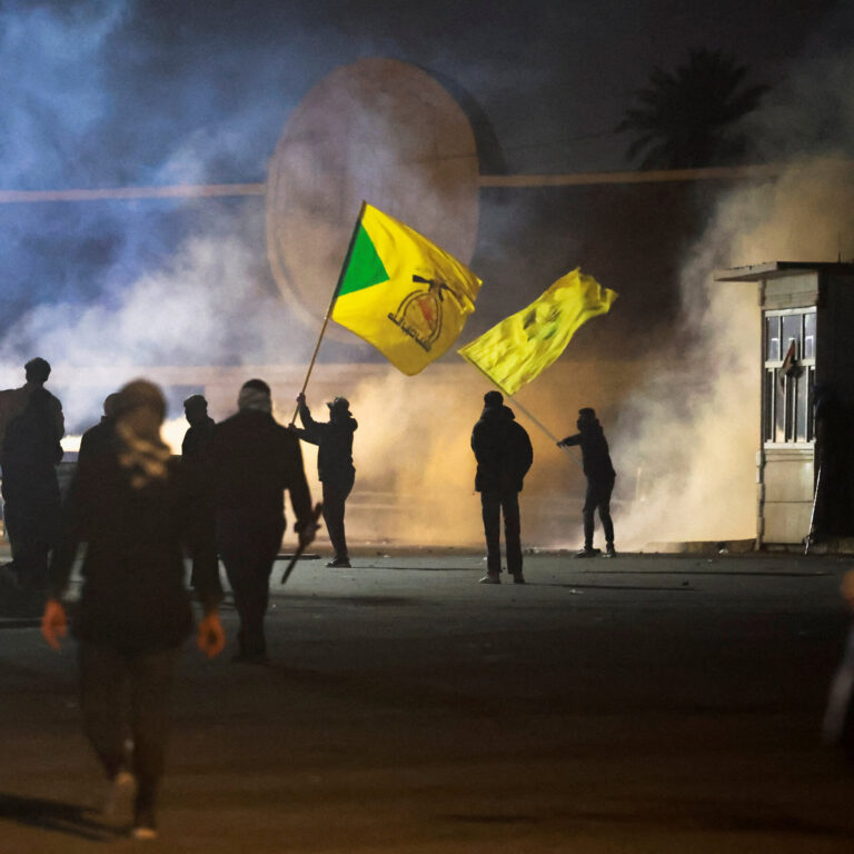Kataib Hezbollah: What to Know