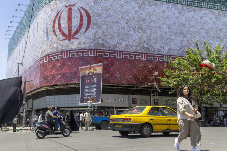 Read the text of the Iran-U.S. memorandum of understanding