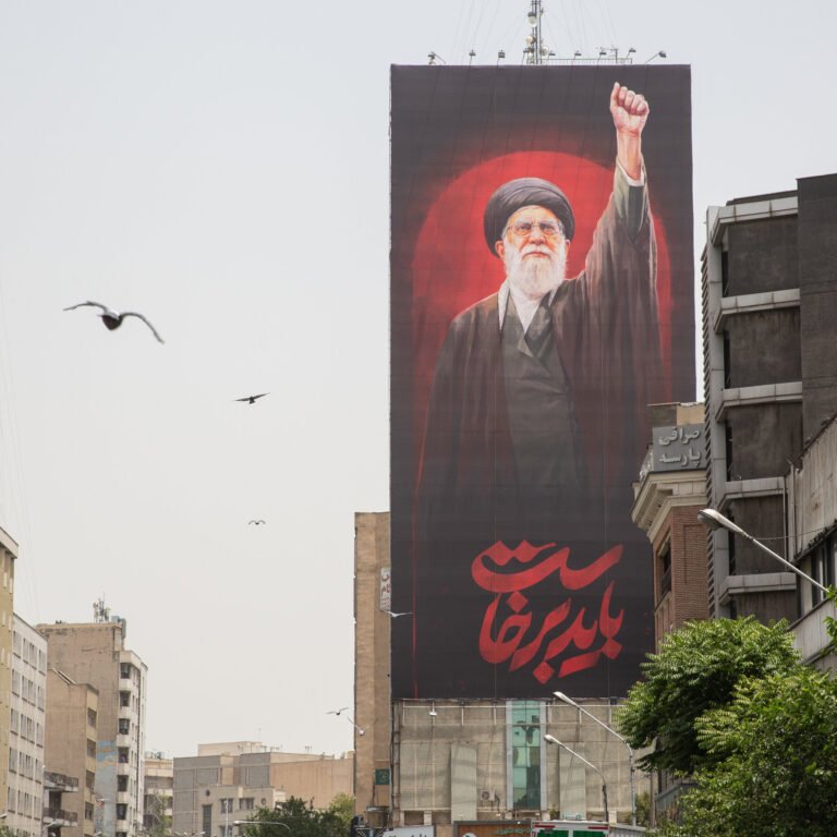 What to Know About Ayatollah Ali Khamenei as His Funeral Services Begin in Iran